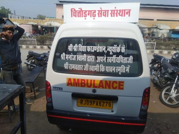 Sri Sri Vidya Foundation launches mobile hospital service in India