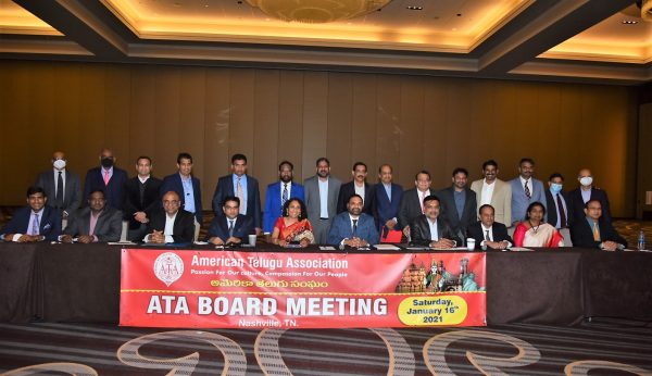 New board takes charge of American Telugu Association