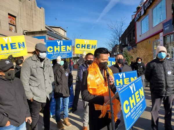 Yi “Andy” Chen announces his candidacy with the support of many community elected officials and community leaders