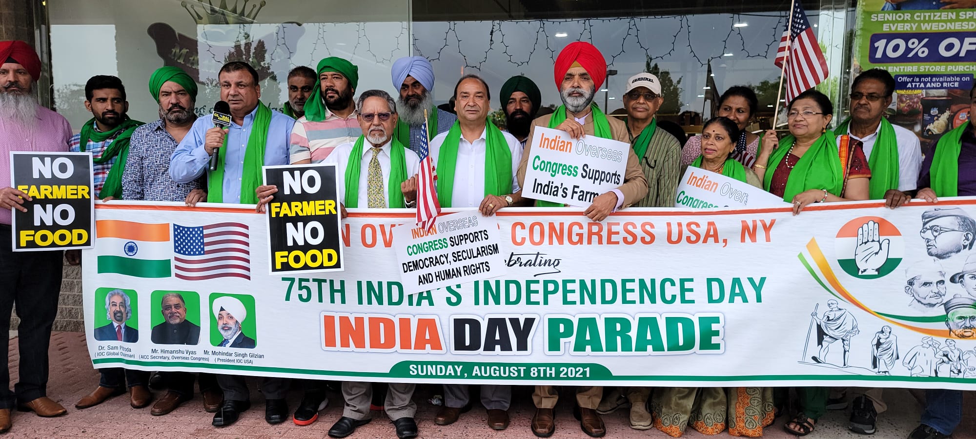 Supporters of farmers’ issue protest at IDP New York