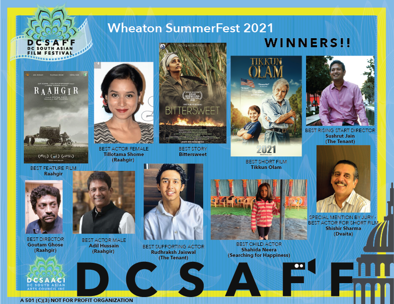 DCSAFF to give awards to emerging filmmakers