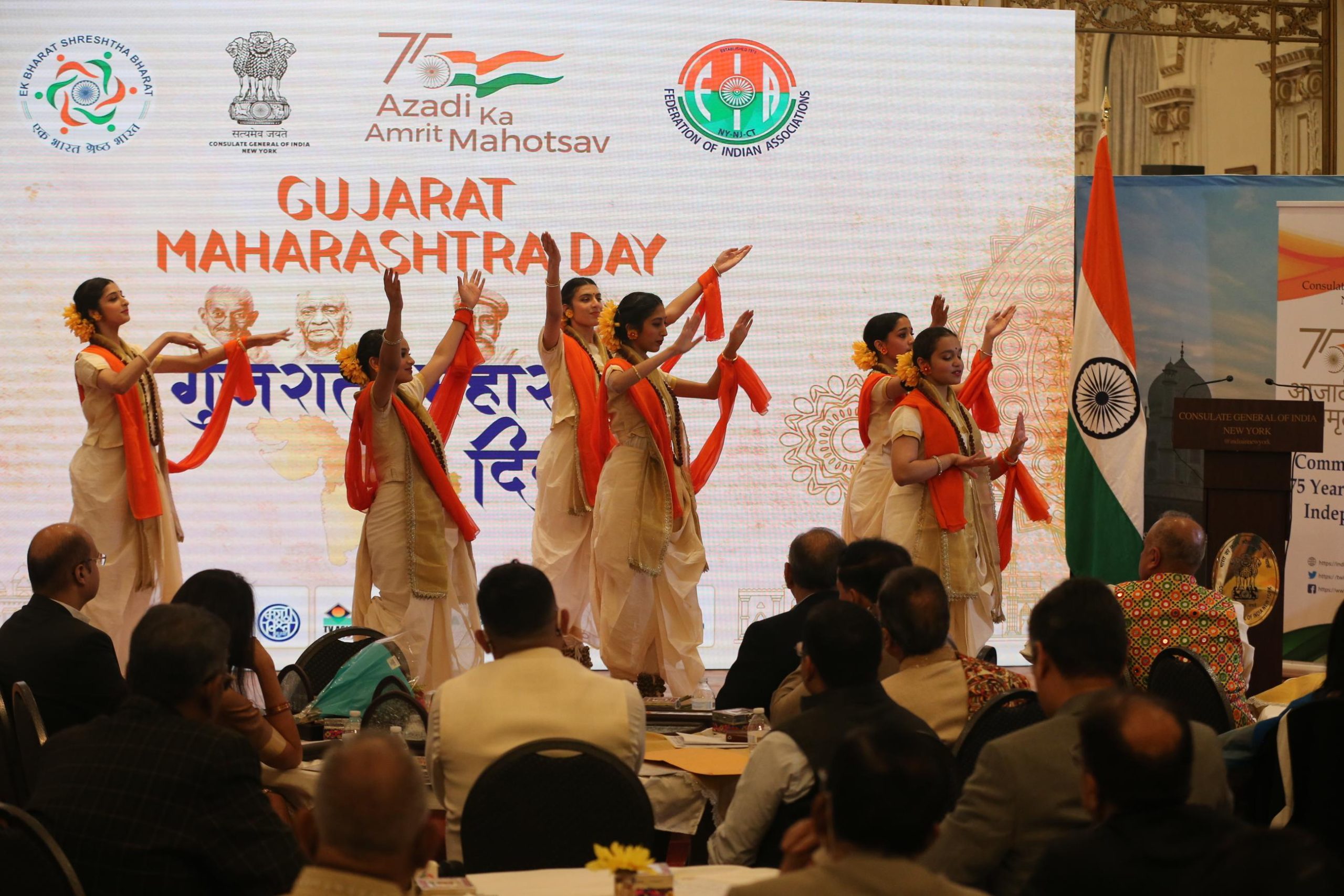 Gujarat Maharashtra Day celebrated at Indian Consulate in New York