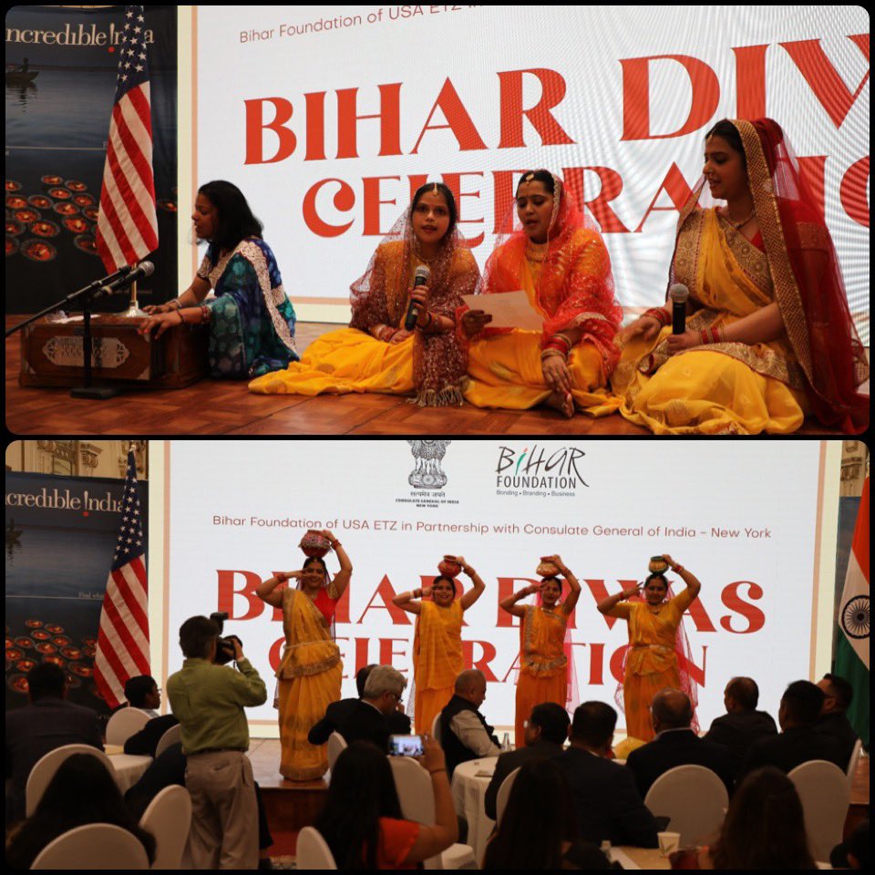 ‘Bihar Diwas’ celebrated with ‘Litthi Chokha and traditions of Bihar’ in New York