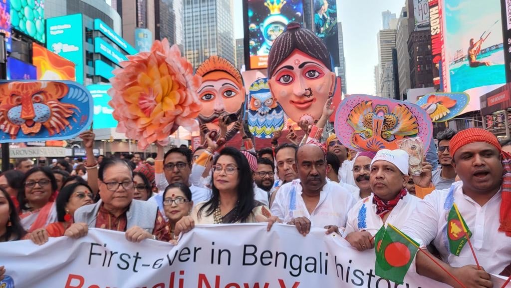 Bengali New Year celebrated at the Times Square in New York City