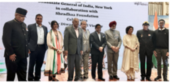 Vijay Diwas celebration held at the consulate in NY