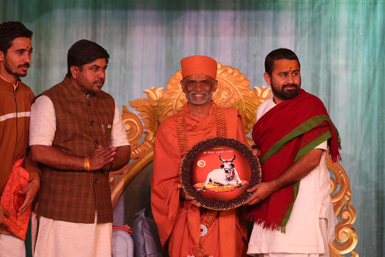 Hariprabodham Yuva Festival held in Ahmedabad, to drive youth towards happiness and harmony