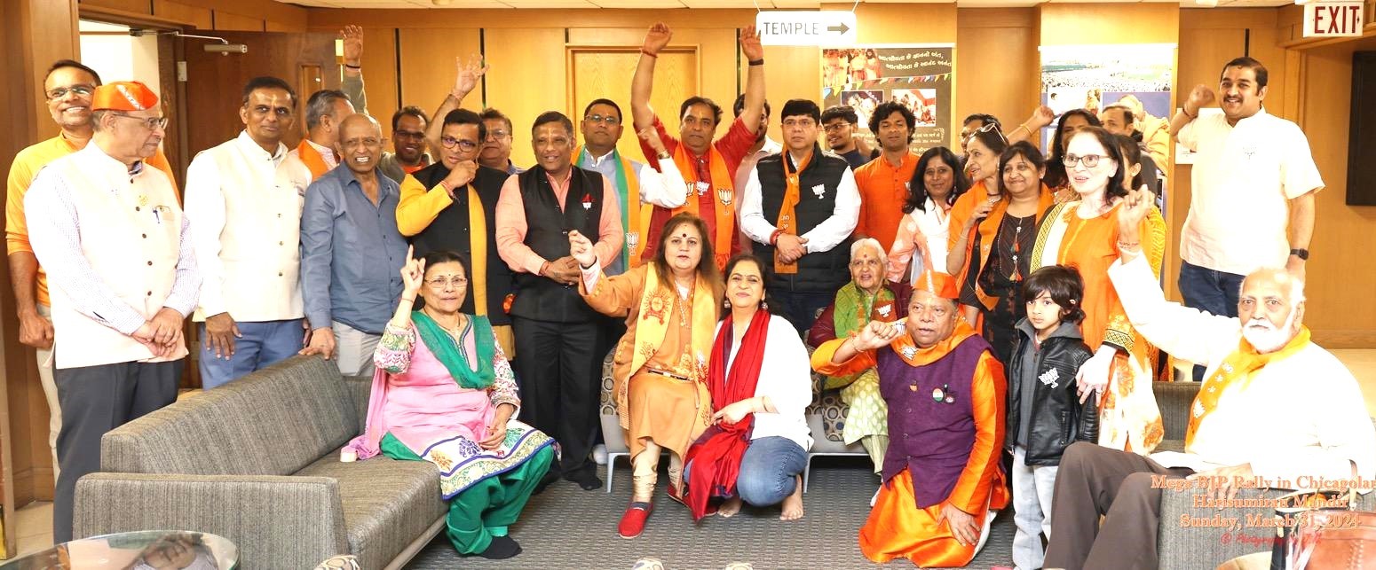‘Ab Ki Bar 400 Par’ Chicago Car Rally Showcases Overseas Support for BJP and PM Modi