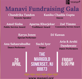 NJ to host Manavi Gala 2024 to support survivors of domestic violence