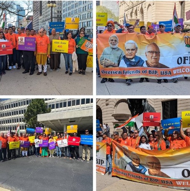 OFBJP Volunteers Organize Modi Ka Parivar March in Chicago