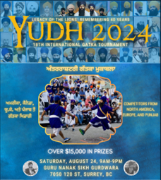 Yudh-2024.png