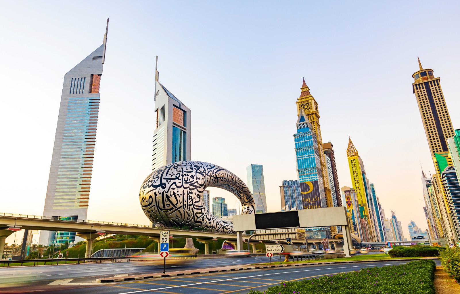 dubai-world-trade-centre-hd.jpg