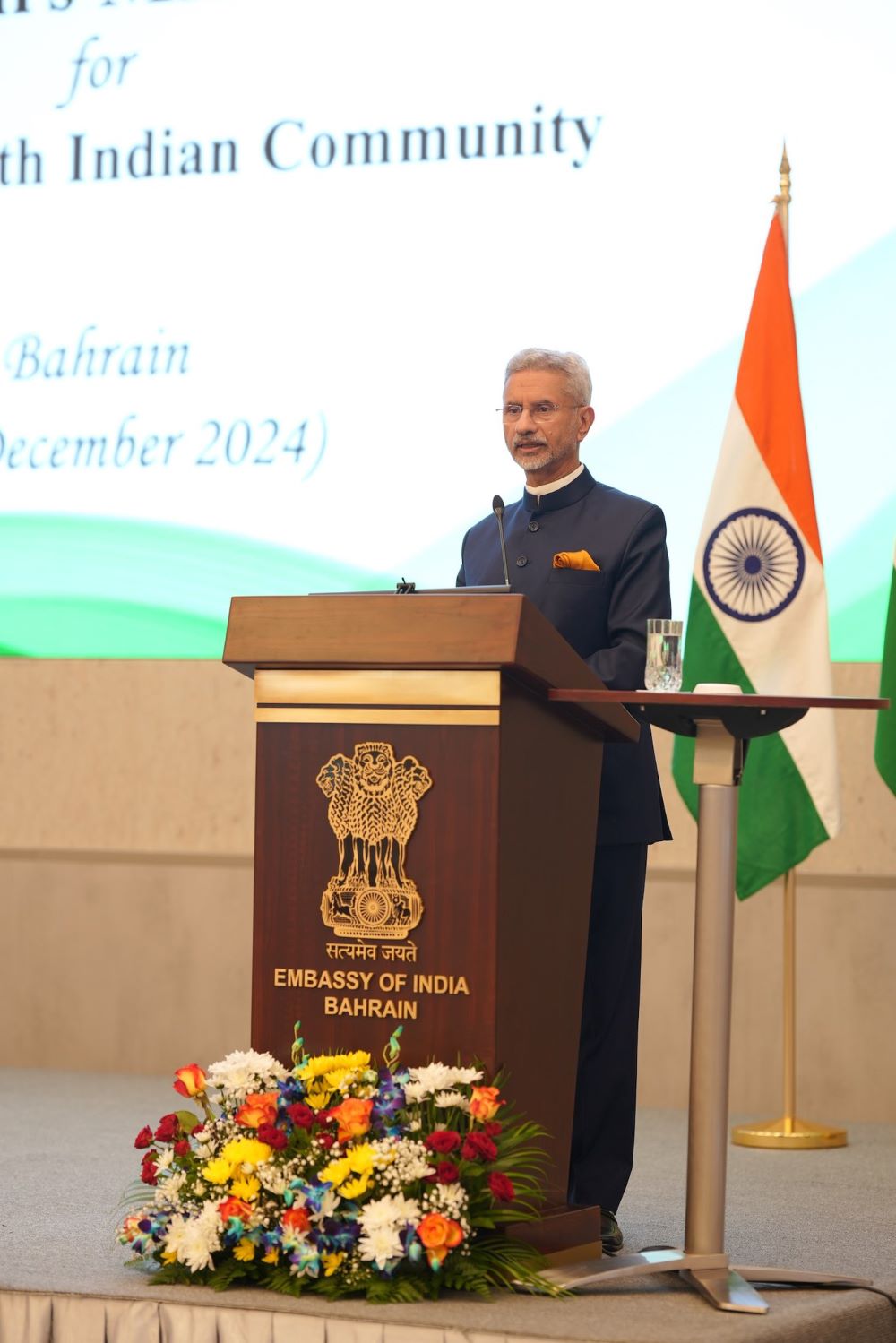 Jaishankar-Bahrain-1.jpg