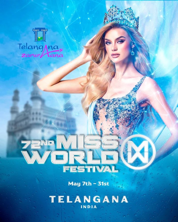 Miss-World-Telangana.jpg