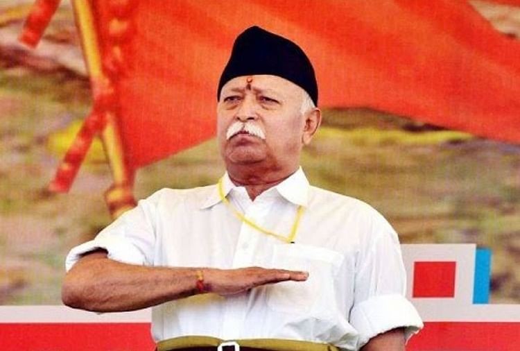 RSS-Mohan-Bhagwat.jpg