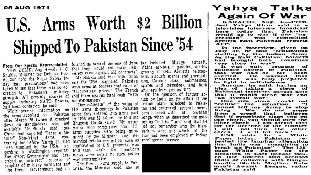 US-arms-for-Pakistan-1971.jpg