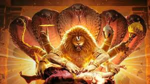 Narsimha.jpeg