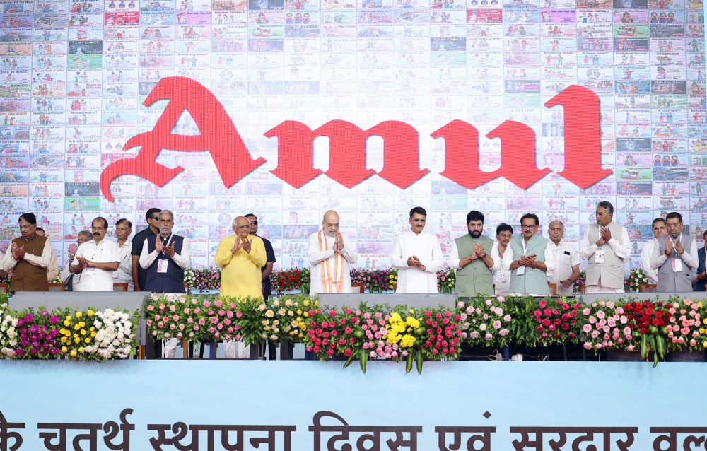 ANI-Amul-event-upl.jpg
