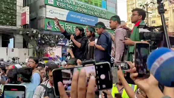 ANI-Dhaka-anti-india-protest.jpg