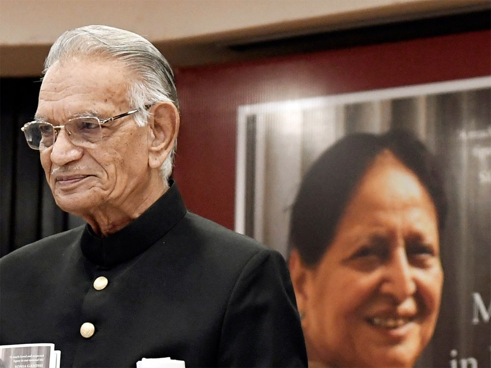 Indian President condoles demise of former home minister Shivraj Patil