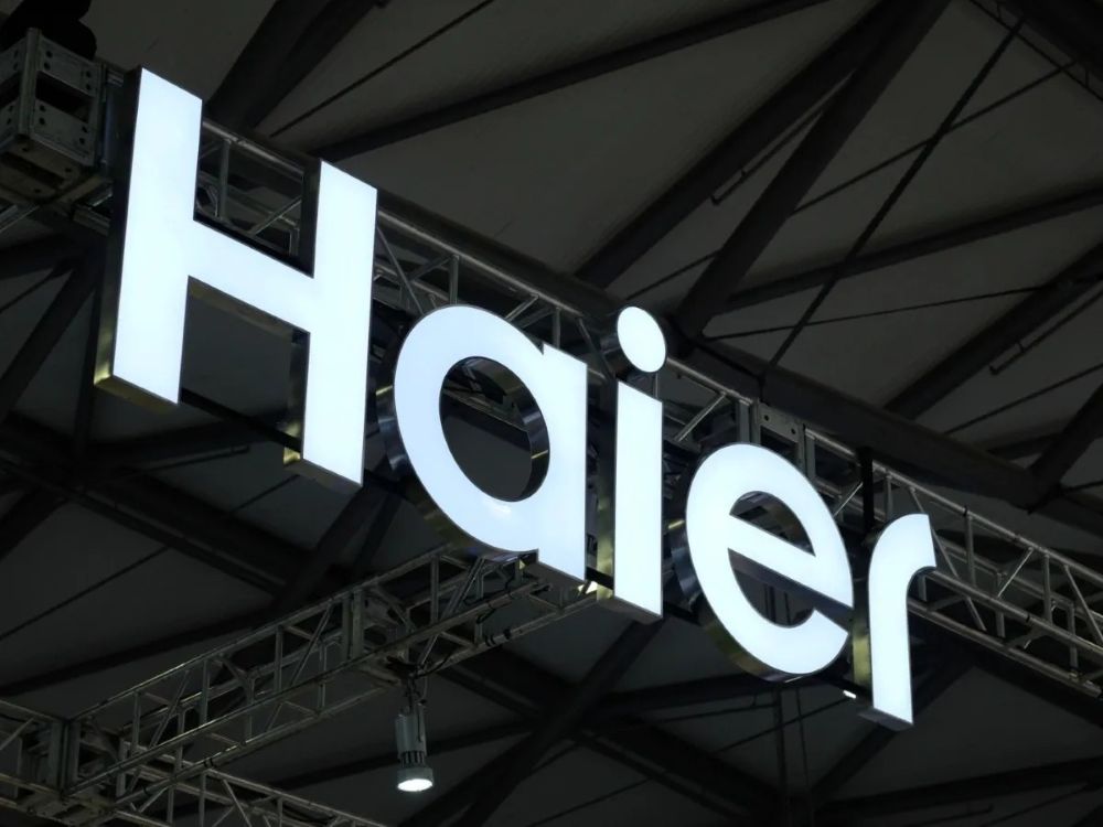 Haier-India-upl.jpg
