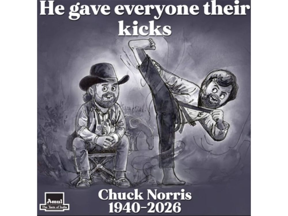 ANI-Amul-Chuck-Norris-upl.jpg