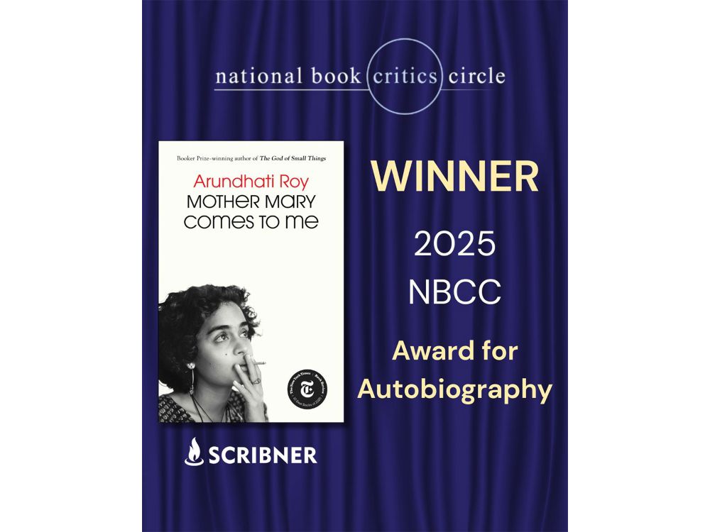 ANI-Arundhati-Roy-Award-upl.jpg