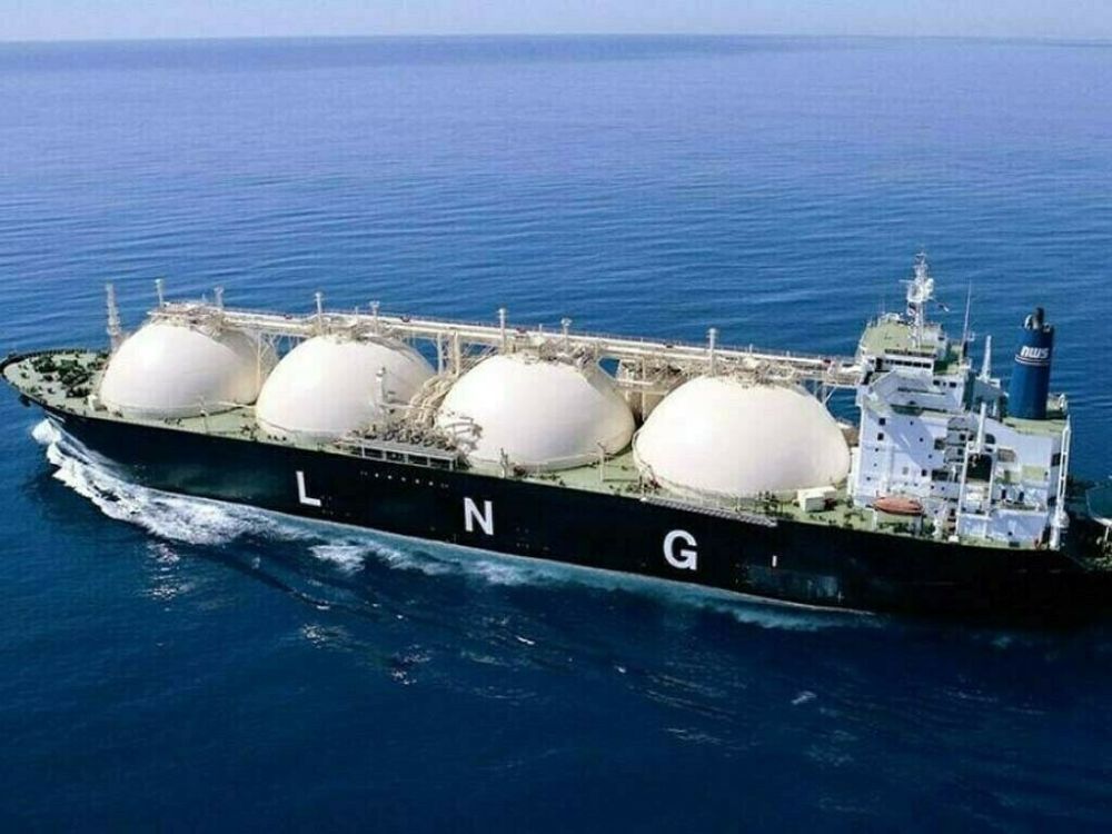 LNG-Ship-upl.jpg