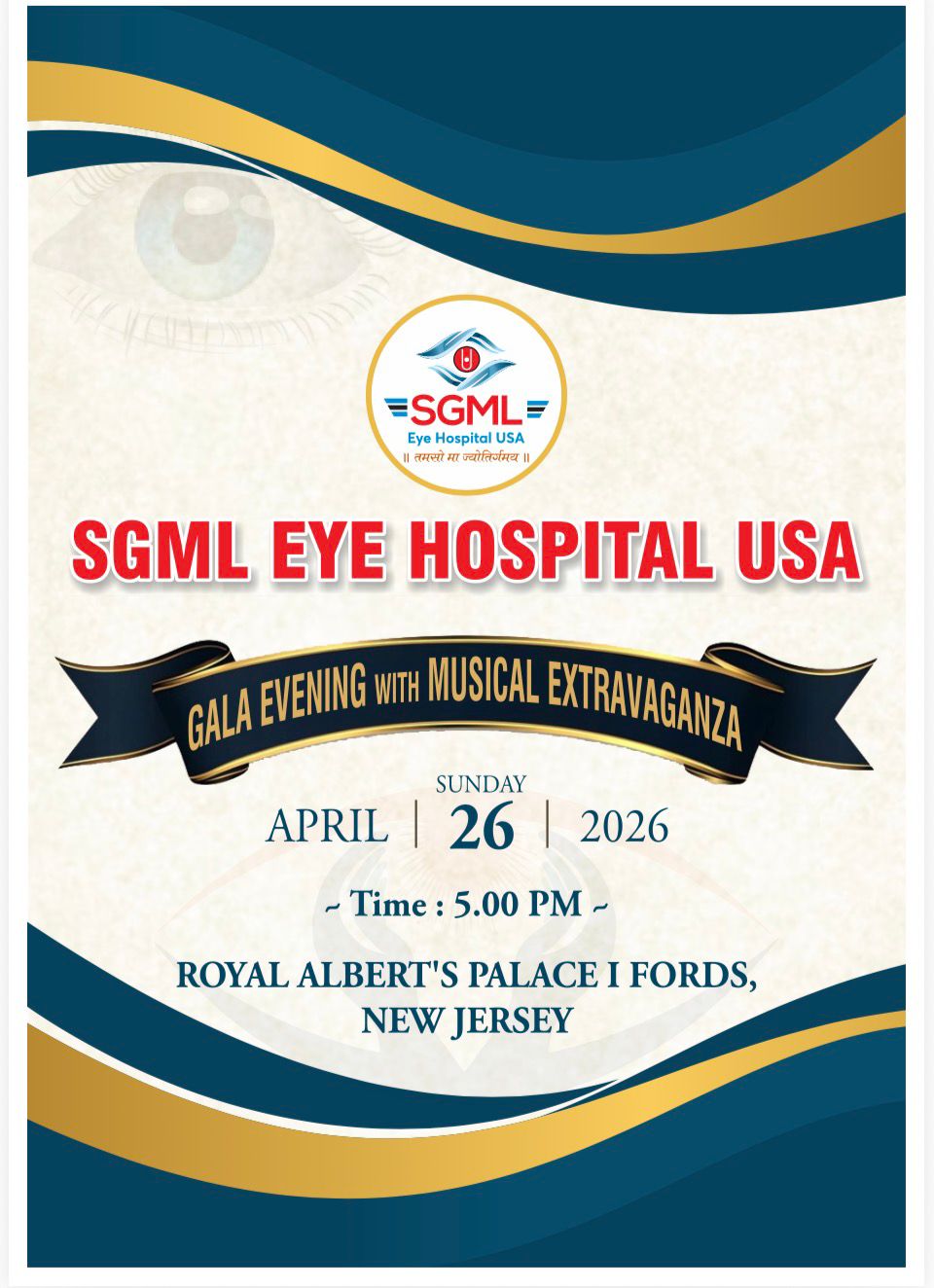 SGML Eye Hospital USA to Host Gala Dinner & Musical Extravaganza in New Jersey on April 26, 2026, to Support Rural Eye Care in India