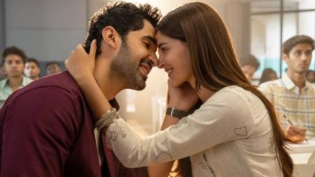 Chand-mera-dil.jpg