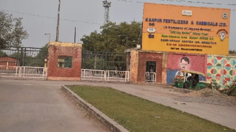 Kanpur-Fertilisers-upl.jpg