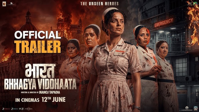 Kangana-Nurse.jpg
