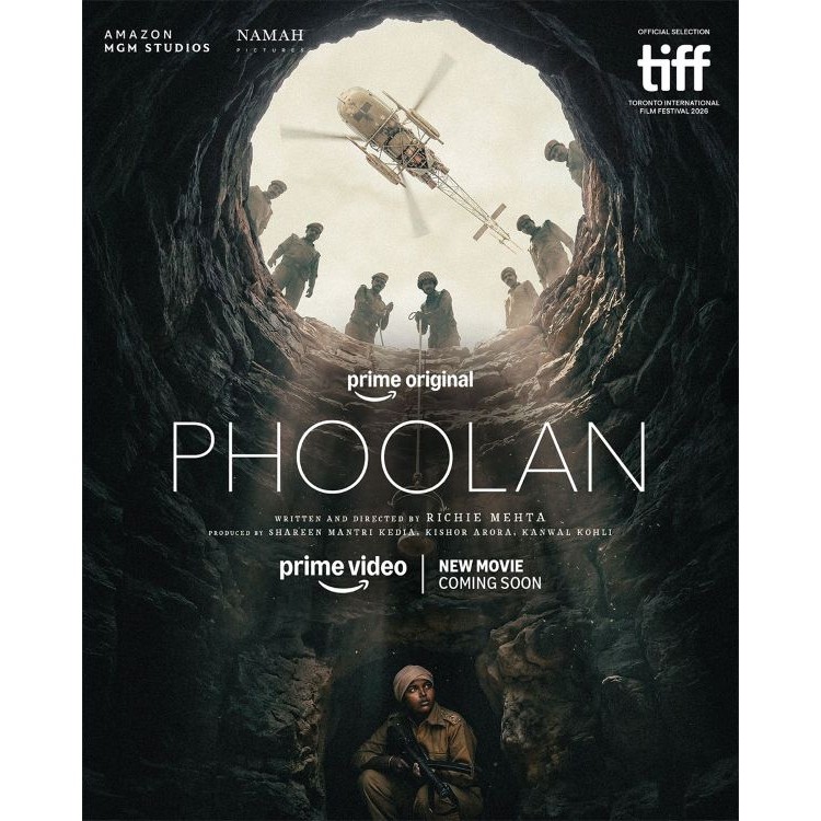 ANI-Phoolan-TIFF-upl.jpg