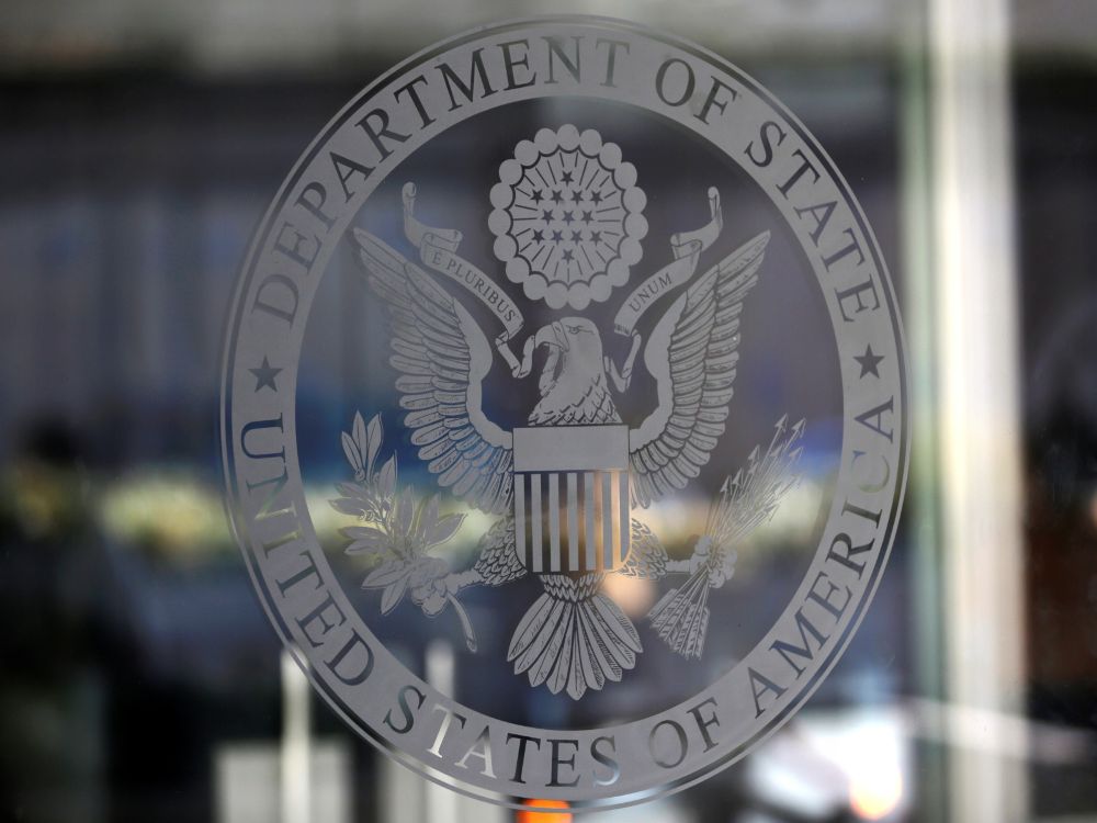 ANI-US-State-Dept-upl.jpg