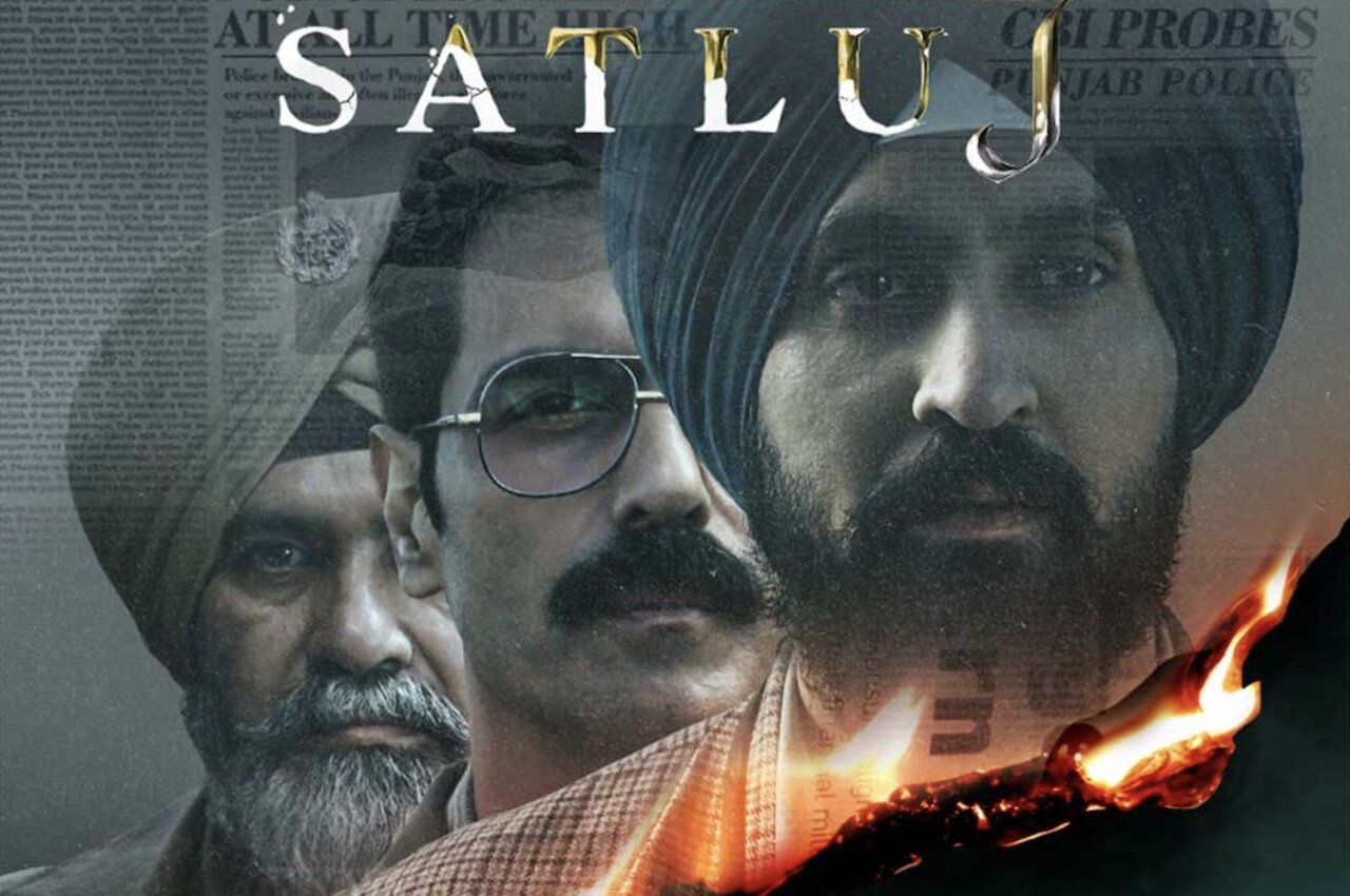 Chalo-1.jpg