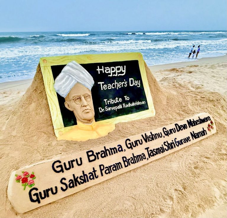celebrating-teacher-extraordinaire-dr-sarvepalli-radhakrishnan-the