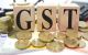 ANI-GST.jpg