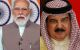 ANI-PM-Modi-and-Bahrain-King-upl.jpg