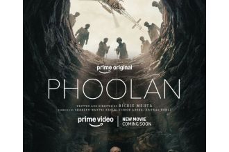 ANI-Phoolan-TIFF-upl.jpg
