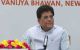 ANI-Piyush-Vanijya-Bhawan-upl.jpg