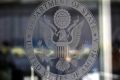 ANI-US-State-Dept-upl.jpg