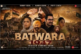 Batwara.jpg