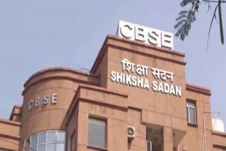 CBSE-office.jpg