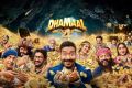 Dhamaal-4-upl.jpg