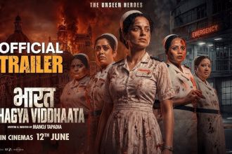 Kangana-Nurse.jpg