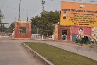 Kanpur-Fertilisers-upl.jpg