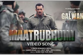 Maatrubhumi-upl.jpg