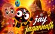 Prabhu-Jagannath-upl.jpg