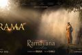 Ramayana-Rama-upl.jpg