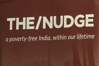 The-Nudge-1-upl.jpg