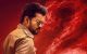 Vijay-Jana-Nayagan-upl.jpg